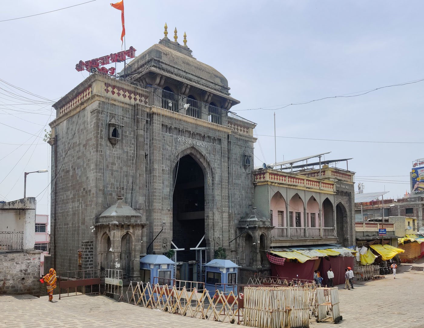 Tulja Bhavani temple circuit (Marathwada)